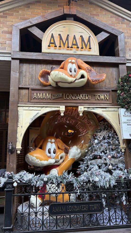 上海のAMAM LONDON BAKERY