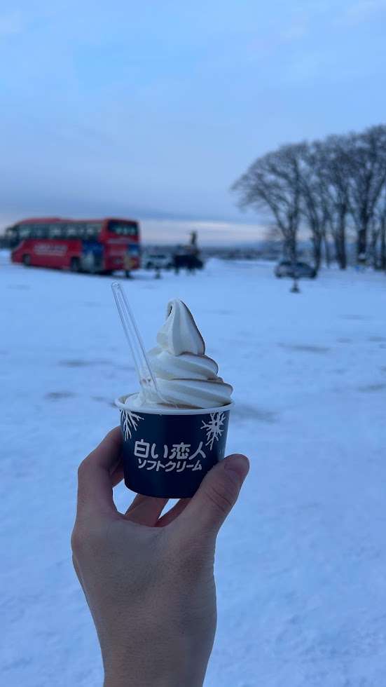 Shiroikoibito Softcream