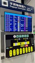Japan Airport