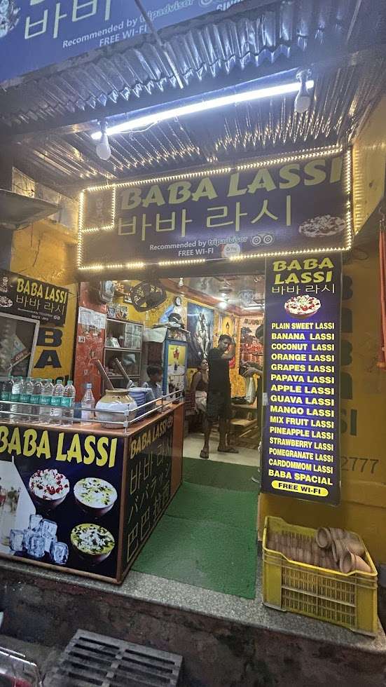 ラッシーの店