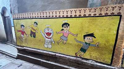 Mural of the Draemon