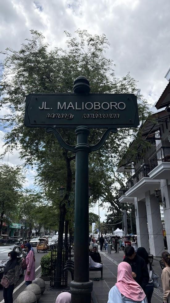 マリオボロ通りを歩き、空港鉄道で抜けたジョグジャカルタ
