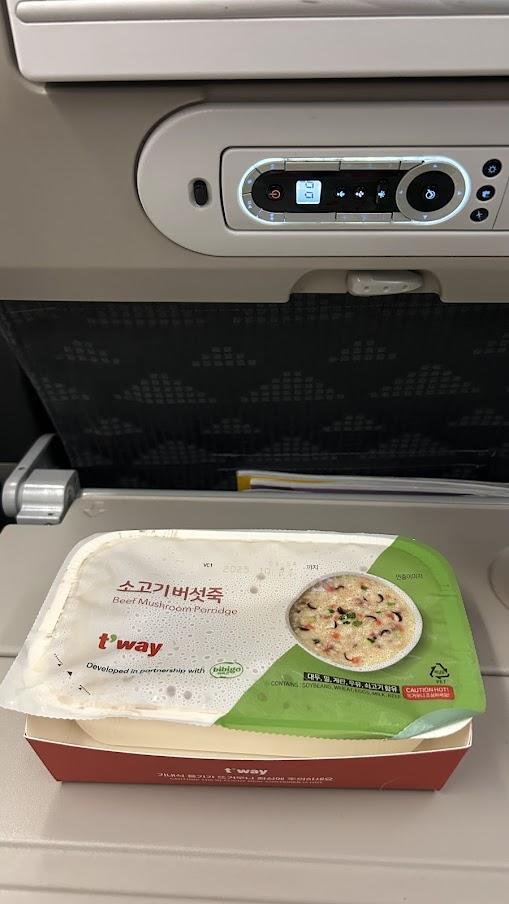 機内食②