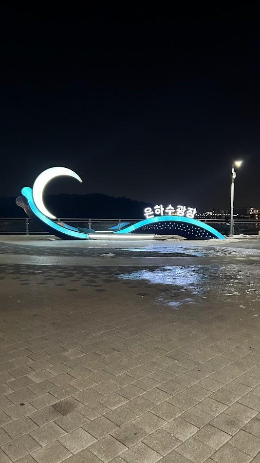 散歩中に立ち寄ったモニュメント