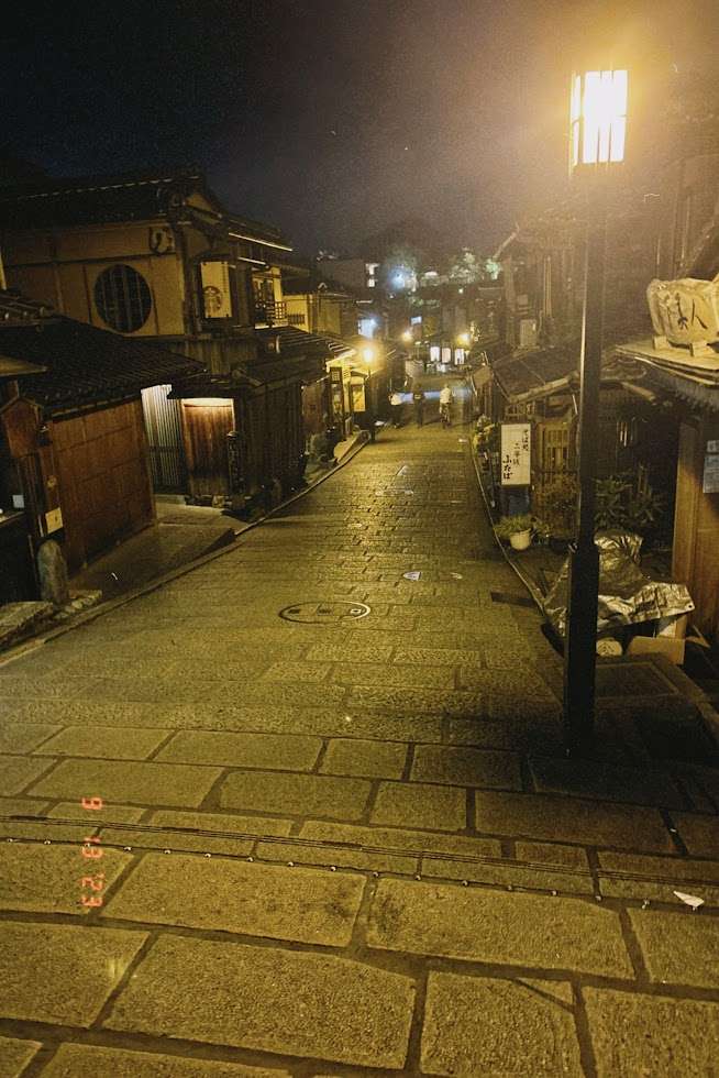 Sannenzaka