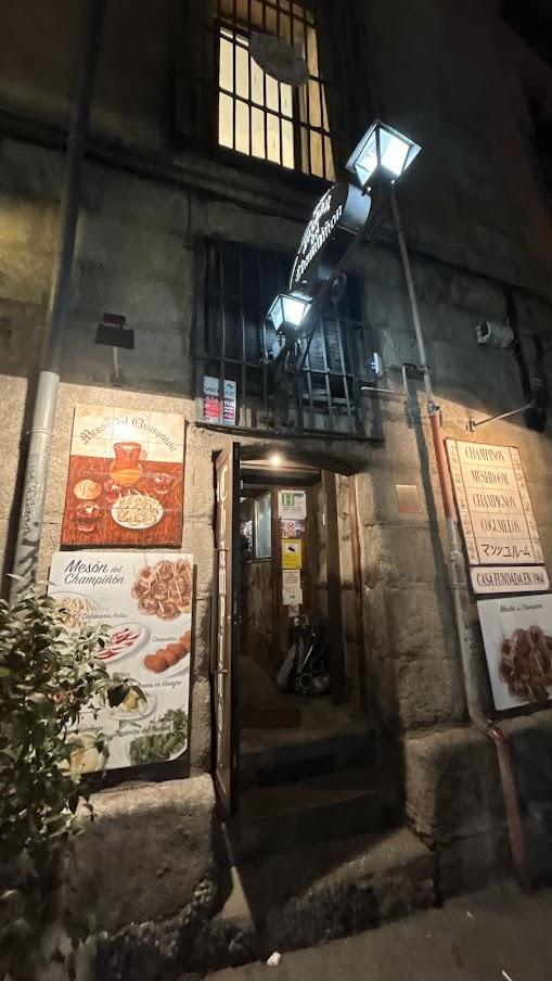 Mesón del Champiñónの写真