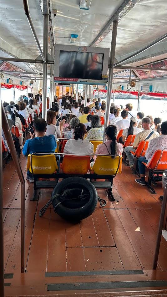 Interior of Chao Phraya Express